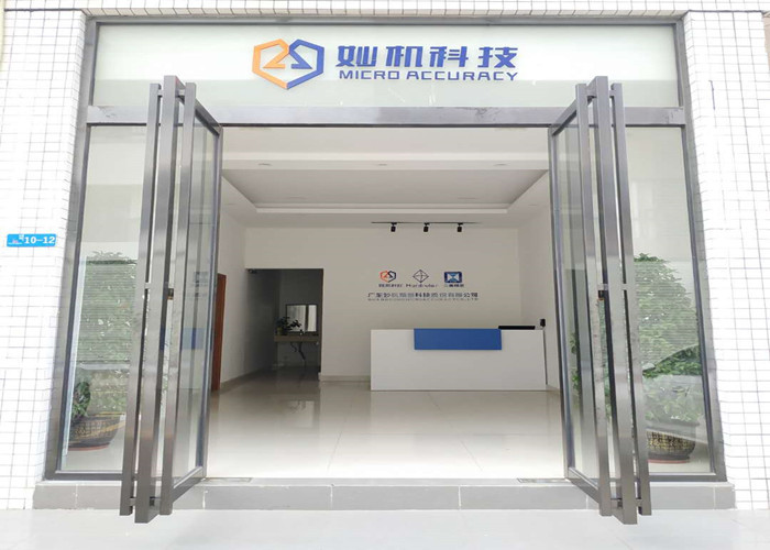 Çin Leader Precision Instrument Co., Ltd şirket Profili